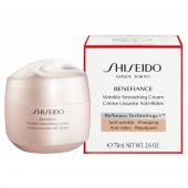 Compra Shiseido SBN Wrinkle Smoothing Cream TP 75ml LE de la marca SHISEIDO al mejor precio